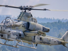 The initiation of the European Commission proceedings will not affect the supply of helicopters for the Czech Air Force